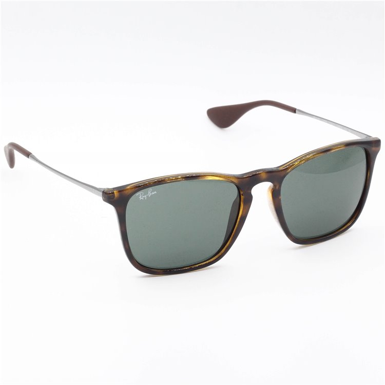 Rayban Güneş Gözlüğü RB4187 710/71 (Chrıs)